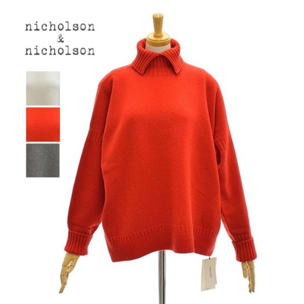 infinity_nicholson-nicholson-lulu