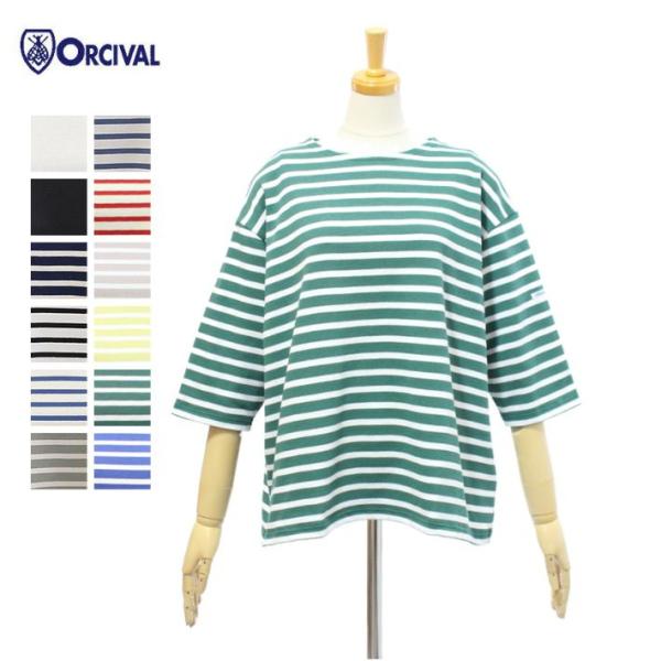 confect リネンクルーネックプルオーバー ナチュラル サイズ4 ORCIVAL オーチバル・オーシバル B248 コットンロード オーバー