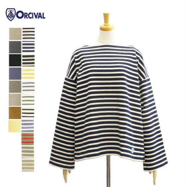 オーチバル オーシバル B449 コットンロード オーバーサイズ ボートネック プルオーバー カットソー レディース Orcival Orcival B449 インフィニティ ヤフー店 通販 Yahoo ショッピング