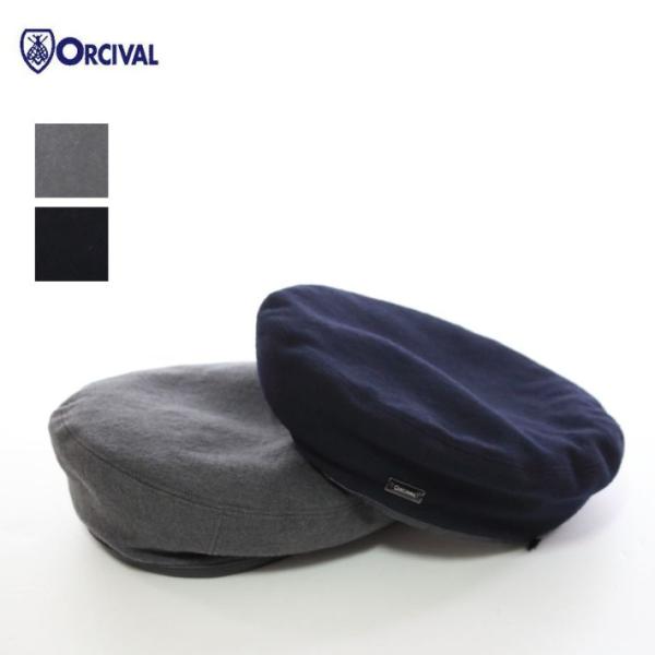 ORCIVAL オーシバル ベレー帽 ORCIVAL（オーシバル）の「ORCIVAL (オーシバル） ベレー帽