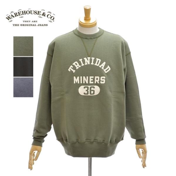 infinity_warehouse-401-trinidad