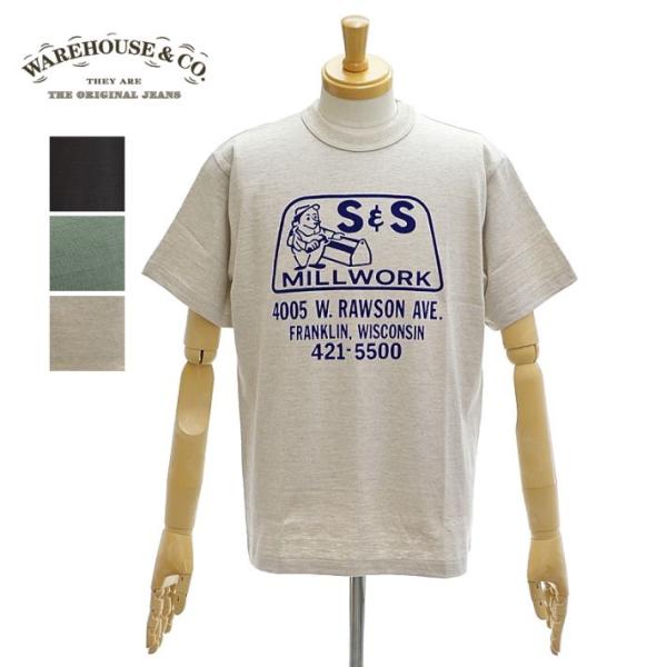 新品 日本製 ウエアハウス 4601 S &S Tシャツ XL NAVY WAREHOUSE(ウエアハウス)[Lot.4601 S&S/Original Tee-Nascon