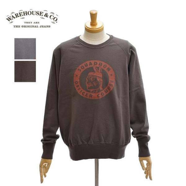 infinity_warehouse-461-squadron