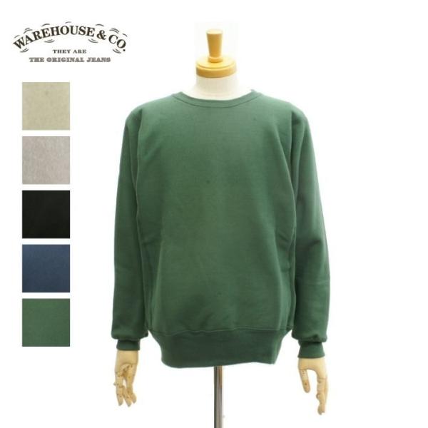 infinity_warehouse-483-plain