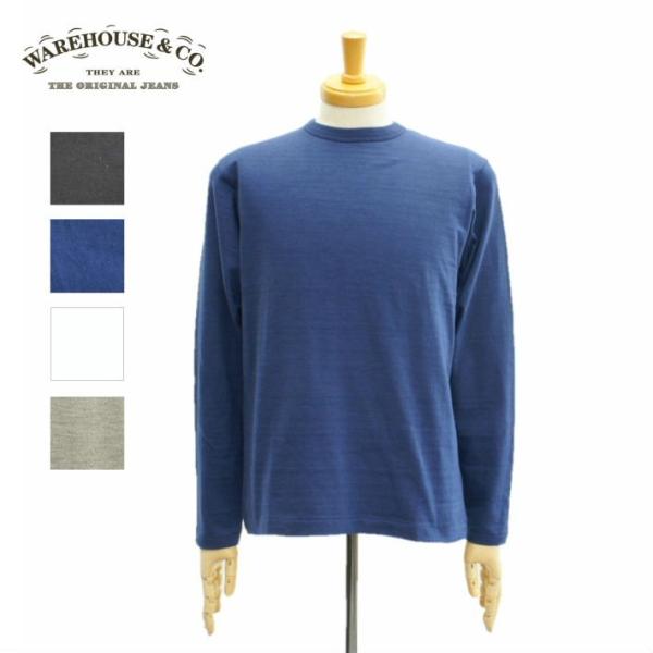 infinity_warehouse-5906-plain-8000