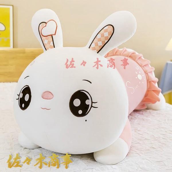 ぬいぐるみ 抱き枕 抱きまくら もちもち 添い寝まくら 子供 大人