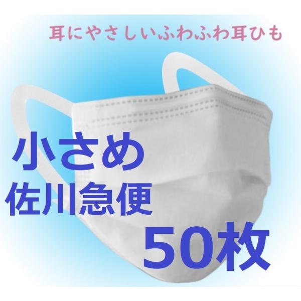 }XN   q 50 \tB^[ ɂȂ 150x90 8ȏ㑗(E)