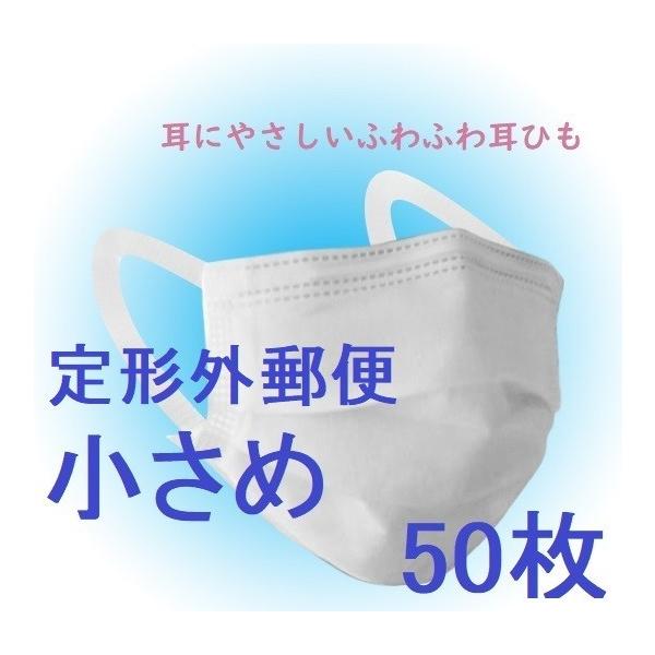 }XN   q 50 \tB^[ ɂȂ 150x90 8ȏ㑗(E)