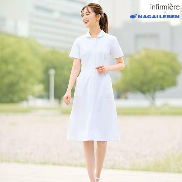 アンファミエ＋ナガイレーベン 医療 白衣 ナースウェア ナース服