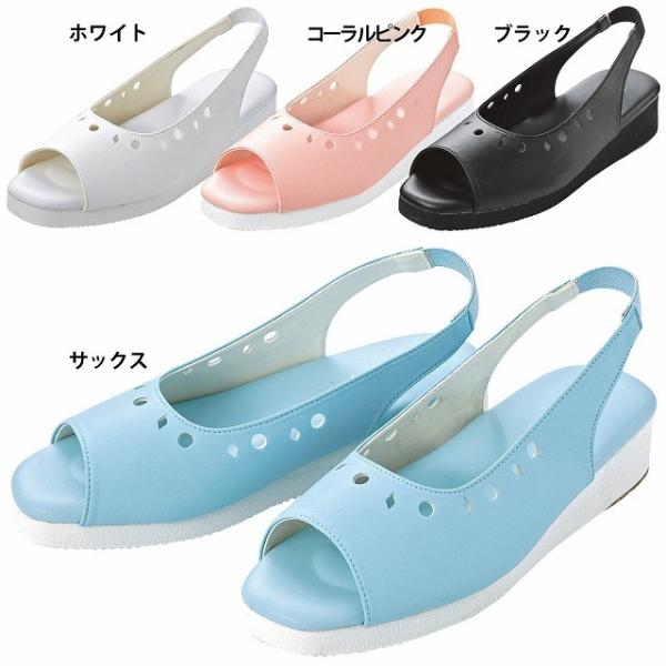 i[XV[Y  ɂ Xj[J[ Xb| É y ۈm m C At@~G@JbeBOT_