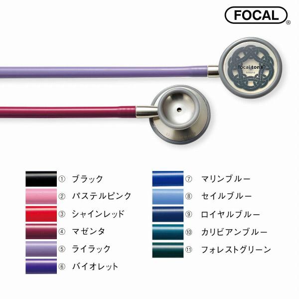 i[X  ObY Ō   f tH[Jg[xCVX S