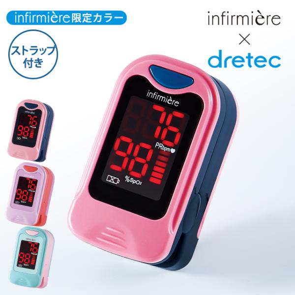 アンヴィエ　ブルーオキシ3%&1% 12本　1000ml 未使用品　サロン用 0701141636_60dd4fb4dbac7.jpg