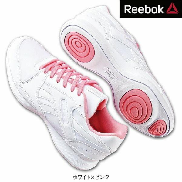 アンファミエ ナースシューズ 疲れにくい 安い 白 医療 看護 介護 リーボック Easytone 2 0 Jogger オリジナル アンファミエpaypayモール店 通販 Paypayモール