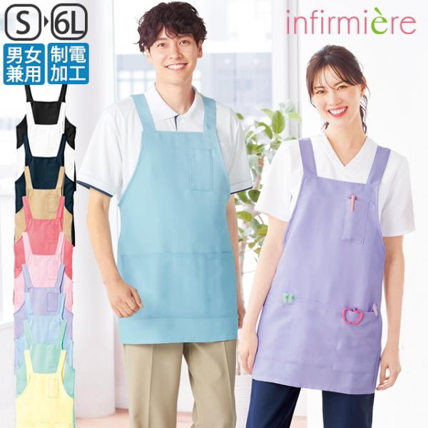 infirmiere_9182102