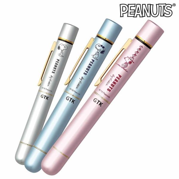 [Xk[s[]^jGo[fsjEӁ@i[X ObY nR ͂ q 킢 At@~G infirmiere