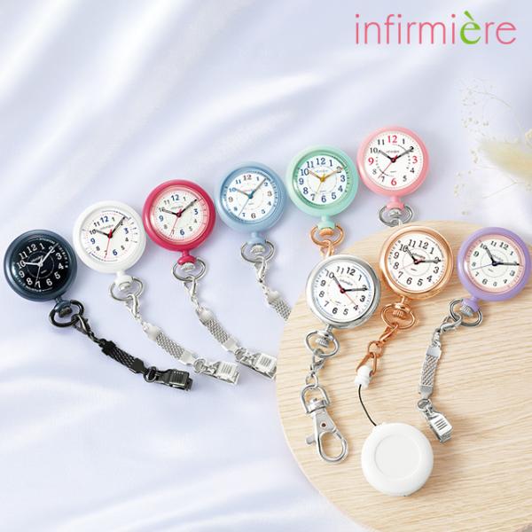 3種類のストラップ付き※リールキーの色は全てホワイトになりますリールキーの裏側はクリップでしっかり付けられますフックで簡単付け替えOK！！脈拍メモリ付き蓄光機能付き・クリップで胸ポケットに・伸び縮みするリールキーで腰ポケットに・キーホルダー...