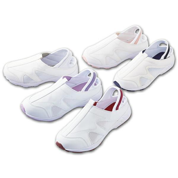 ナースシューズ 疲れないの人気商品 通販 価格比較 価格 Com