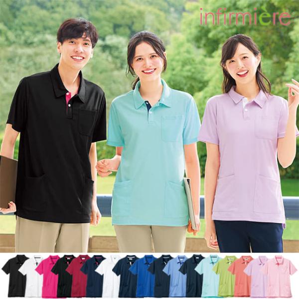 【アンファミエオリジナル】【男女兼用】【吸汗速乾】【抗菌防臭】※男性基準のサイズ展開の為、女性の方はワンサイズ下がおすすめです。抗菌防臭＆ドライな着心地で誰からも愛されるシンプルな無地【ドライメッシュ素材】風通る涼やかな着心地で汗をかいても...