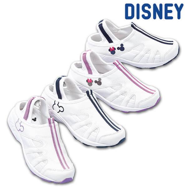 ディズニー 靴 レディースの人気商品 通販 価格比較 価格 Com