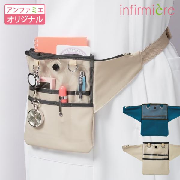 infirmiere_9214311