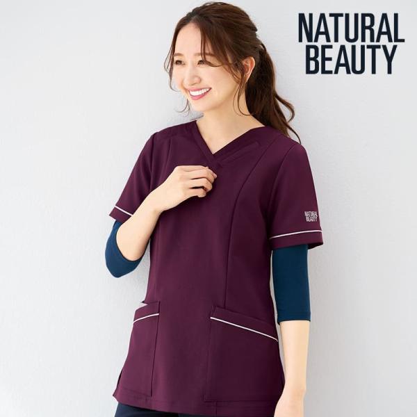 飾らないのに美しい！医療現場のリアルクローズソフトな肌ざわりでドレープ感がある動きやすいストレッチ素材。スクラブと上品に合わせられる3色展開です。【アンファミエオリジナル】【ストレッチ】【商品詳細】●素材／ポリエステル62％、レーヨン33％...