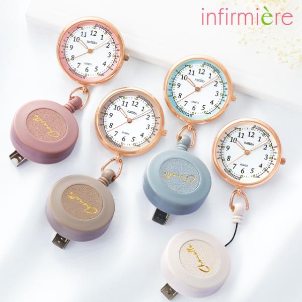 電池長持ち×日本製ムーブメント×選べるカラーバリエーションクリップ＆リール360度回転するタイプ約60cmまで伸びるリール付き裏面はクリップ付き蓄光機能付き【蓄光】【脈拍メモリ】【電池寿命約4年※】【伸びるリール付き】【日本製ムーブメント】...