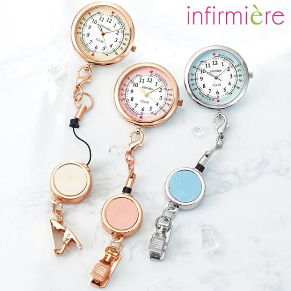 光で充電するソーラー充電ナースウォッチ【ソーラー時計とは】光を当てればソーラー電池が作動太陽や蛍光灯などの光を電気エネルギーに変換して動くから、頻繁な電池交換が不要です。目の高さで見られる伸びるリール付き仕様約30cmまで伸びるリール付き針...