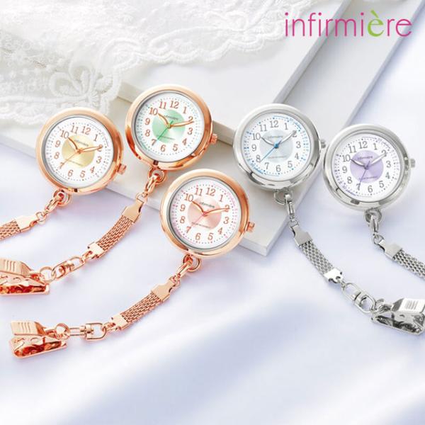 光で充電するから毎日安心して使える！蓄光針文字盤蓄光360°回転するチェーンも魅力脈拍メモリ針・文字盤蓄光機能付き脈拍メモリ※12時または6時の時に測り始め、脈が20回になった所のメモリの数字を見れば、1分間の脈拍数になります胸ポケットに留...