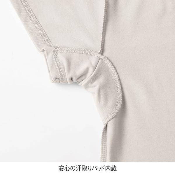�����C���i�[ ���΍�C���i�[ �� �C���i�[ ���� ���� �i�[�X ���f�B�[�X �Ō�t �A���t�@�~�G�@���炳��t�B�b�g�����t���t�����`���C���i�[ ���i�摜2