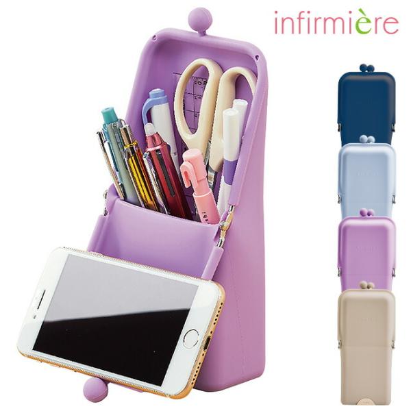 クツワ ペンケース 筆箱 ペン立て 小物入れ スマホスタンド がま口