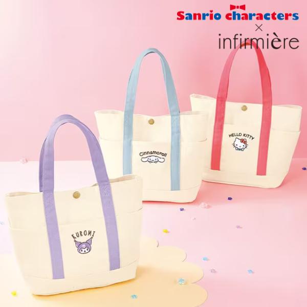 キャラクター キティ シナモロール トート サブバッグ かばん ナース