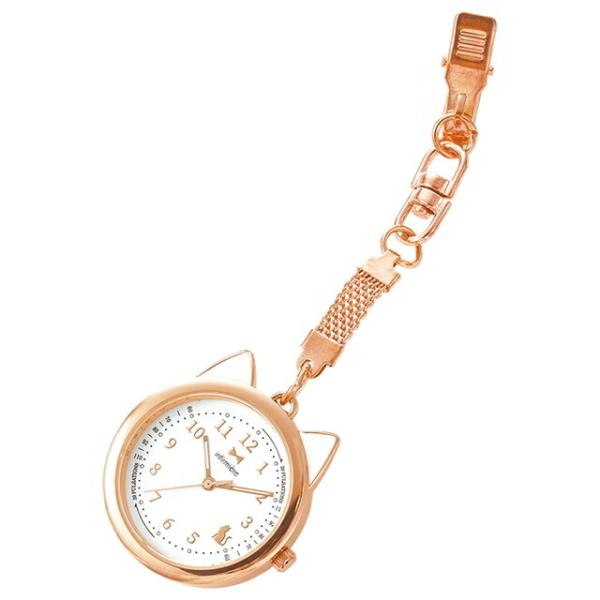 アンファミエ ナースウォッチ 懐中時計 グッズ 蓄光 ねこ 猫 ネコ 医療