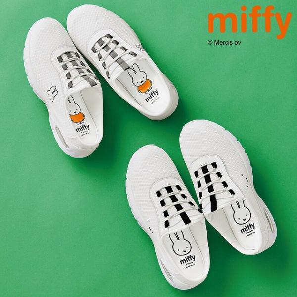 使いやすいカラー展開がおすすめ！ミッフィーのサボエアーシューズ♪カラーごとに異なるサイドプリントとインソールにも注目！衝撃を吸収するエアーソール＆高反発インソールだから、疲れにくく、履きごこちも抜群！その他にも、ムレを軽減するメッシュ素材、...