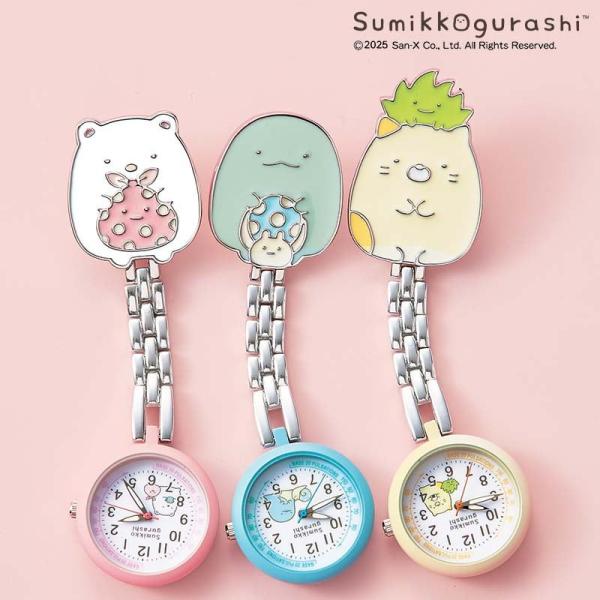 すみっコたちが白衣のアクセントになるクリップナースウォッチ！裏面には、ウェアのポケットやポーチに付けられる便利なクリップ付き！文字盤には可愛いキャラクターのアートが♪脈拍メモリ付き、針部分蓄光機能付きで便利！【アンファミエオリジナル】【蓄光...