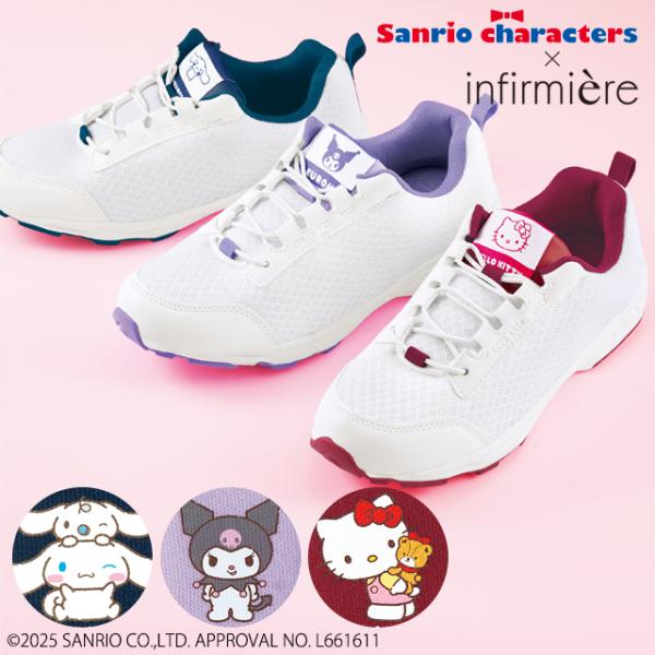 カラーごとに異なるベロのネームとインソールが可愛い！幅広4Eのステッチデザインスニーカー甲や足先を締めつけから解放する幅広4Eの快適ワイズ設計がポイントさらに通気性バツグンのメッシュ素材でゴム紐タイプだから履きやすく、便利な仕様！衝撃吸収す...