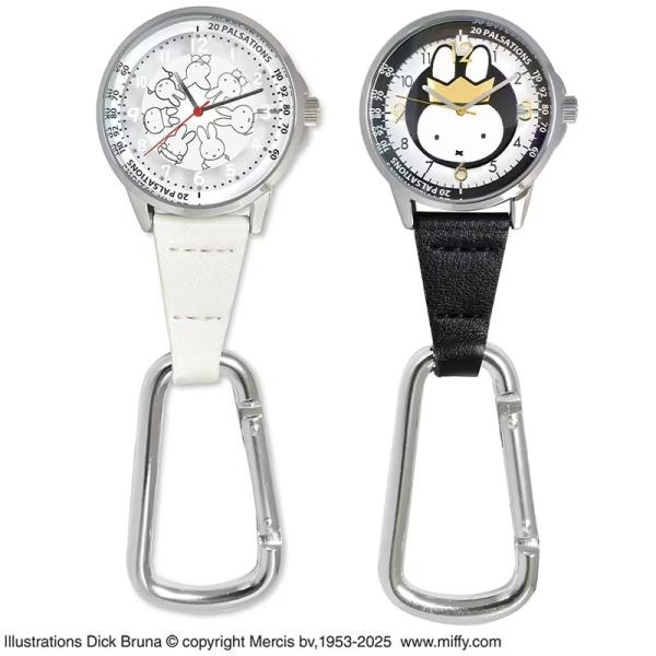 「ミッフィー70thを記念し、デザインされた特別商品！」カラビナ付きのナースウォッチ。ウェアのループやオーガナイザーに付けられる便利仕様。王冠がポイントのミッフィーが特別感を引き立てるブラックと周年でしか表現できない歴代のミッフィーがプリン...