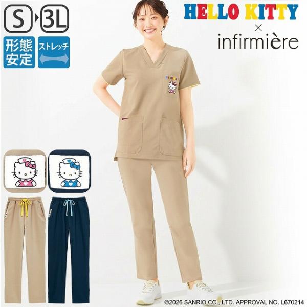 スクラブ 白衣 医療 パンツ ズボン ナース 看護師 アンファミエ [ハローキティ]ホスピタルクラウン基金 ウエスト総ゴムストレッチストレートパンツ