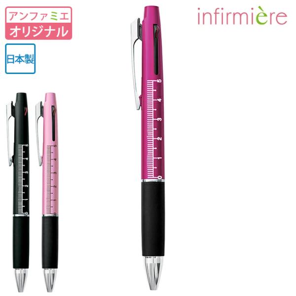 infirmiere_9261703