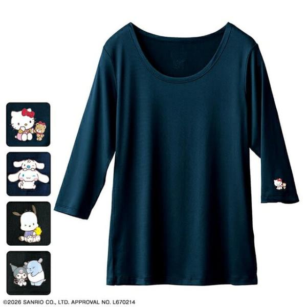 サンリオ sanrio スクラブ インナー 7分袖 医療 看護師 アンファミエ　[サンリオキャラクターズ]バックプリント付きストレッチスクラブインナー（七分袖）