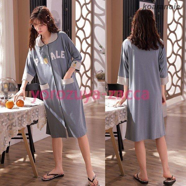 マタニティ パジャマ ワンピース 前あき 半袖 マタニティパジャマ 前開き ワンピース 大きい 夏用 授乳 前開きパジャマ 妊婦 パジャマ 前開き 夏 Pc55 Infit Store2 通販 Yahoo ショッピング