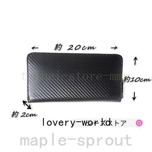 シート もっと少なく 遠洋の 財布 メンズ 大学生 安い Kkbenkei Jp