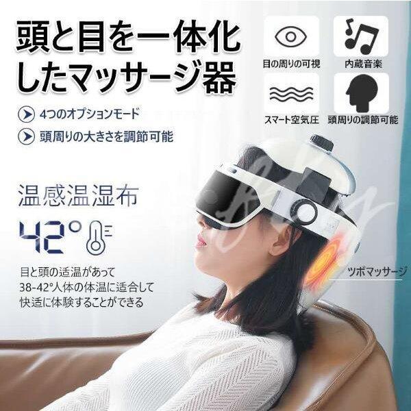 画像の説明