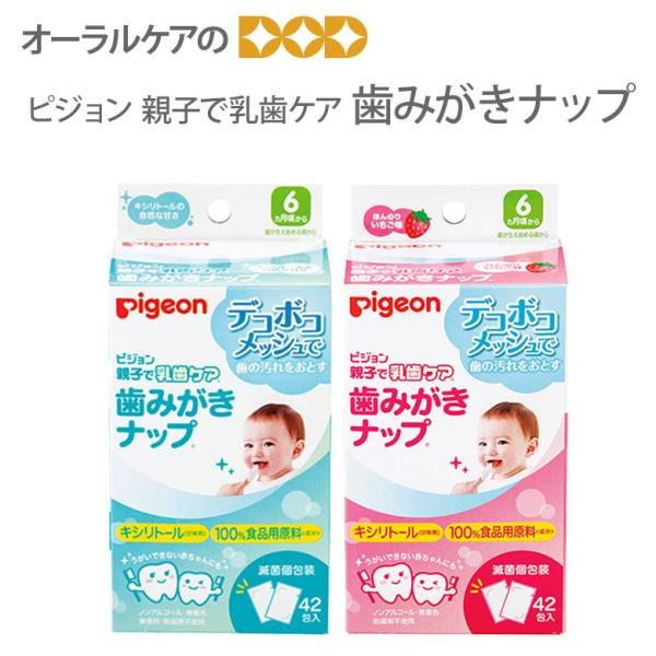 11/15.16I5%OFFN[|IsW eqœPA ݂ibv 42 [֕s 