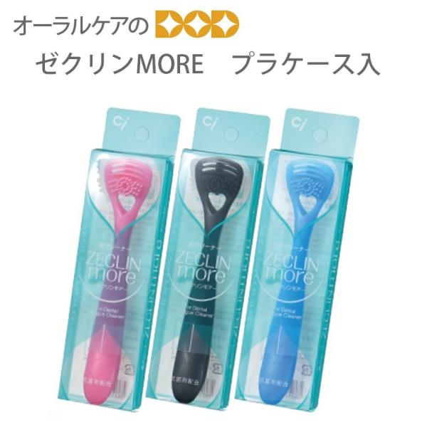 10/24-26I5%OFFN[|IN[i[ [NMORE@vP[X 1{ L\h [։ 6{܂ 