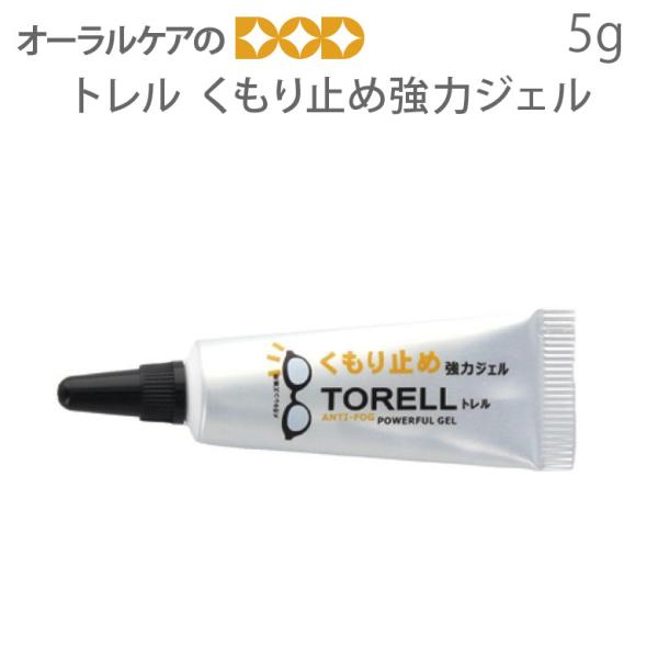 11/25`30I5%OFFN[|IKl g ~ߋ̓WF 5g Éዾ [։ 12܂