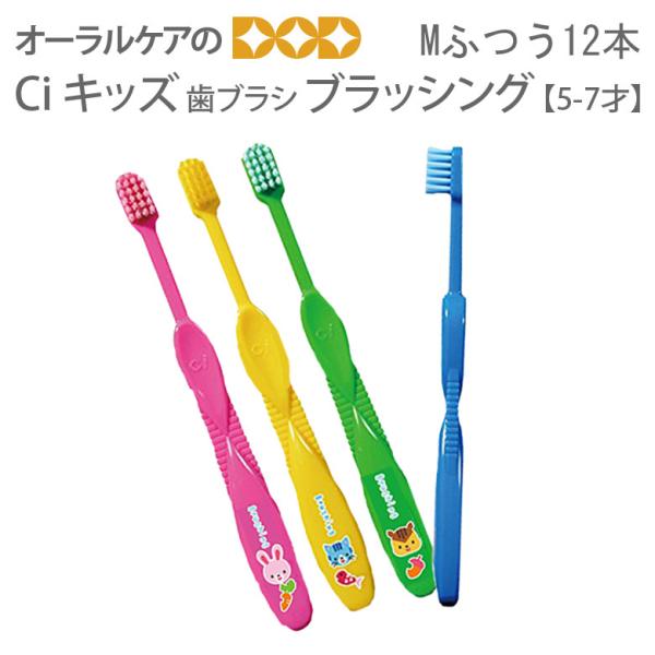 ポッキー セット - ベビー・キッズの人気商品・通販・価格比較 - 価格.com ポッキー セット - ベビー・キッズの人気商品・通販・価格比較 - 価格.com