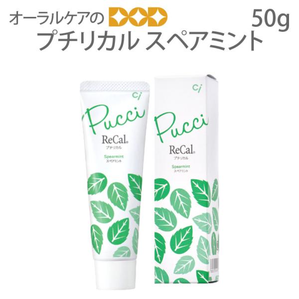 11/5I5%OFFN[|I1{ ݂ v`J XyA~g 50g tbf1450ppmz gxObY [֕s 