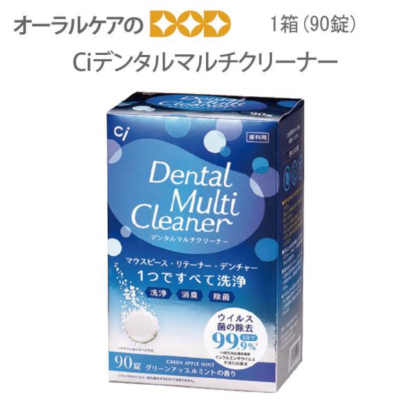 11/1.2I5%OFFN[|ICif^}`N[i[ 901  }EXs[X e[i[ [֕s 