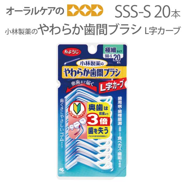 小林正観　ありがとう扇会　パワーカード2 新品、未使用　（20/30枚セット） info-dod_10423784