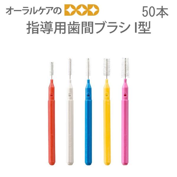 FEED wpԃuV I^ 50{ [։ 4Zbg܂ 